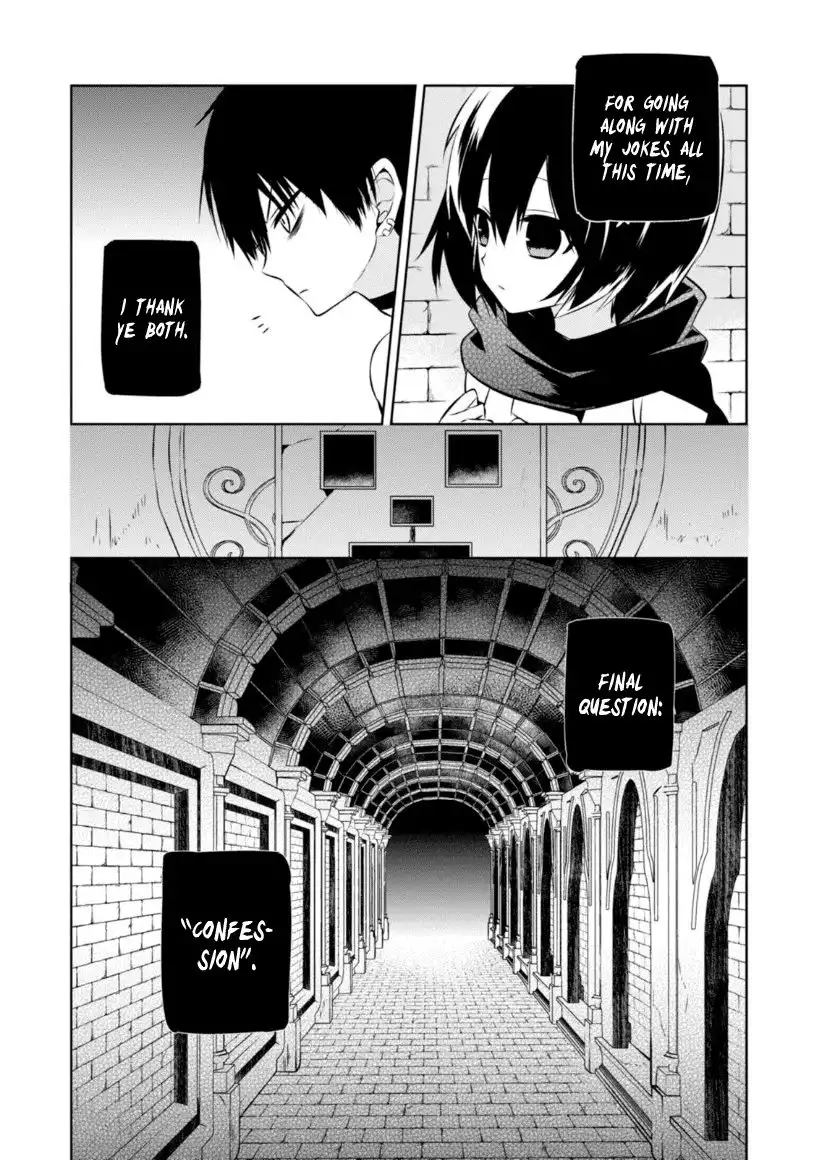 Naka no Hito Genome [Jikkyouchuu] Chapter 16 26